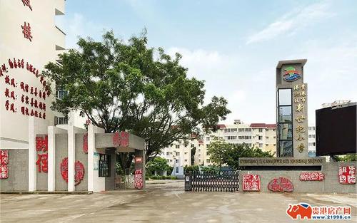 上海市新世纪小学校园环境