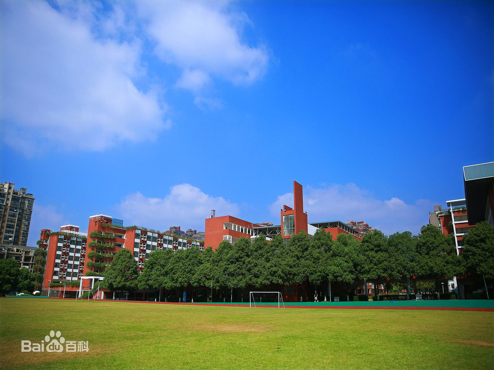 湖南师范大学附属中学校园文化