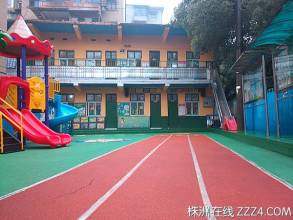 黑龙江省哈尔滨市蓝天幼儿园 幼儿园设计方案